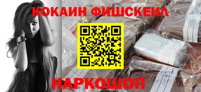 молекула духа Изобильный