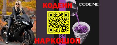 мескалин Ирбит
