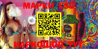 молекула духа Изобильный