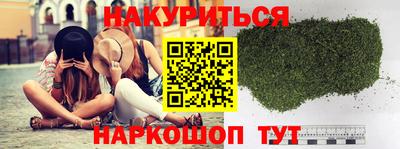 mdpv Ипатово