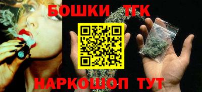 мескалин Ирбит