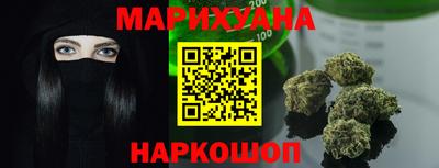 молекула духа Изобильный