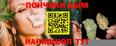 mdpv Ипатово