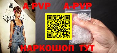 мескалин Ирбит
