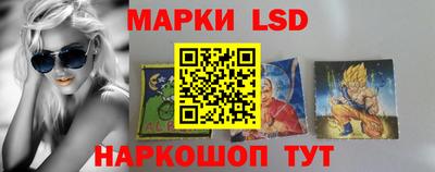 mdpv Ипатово