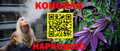 молекула духа Изобильный