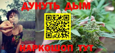 молекула духа Изобильный