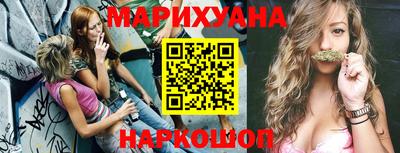 мескалин Ирбит