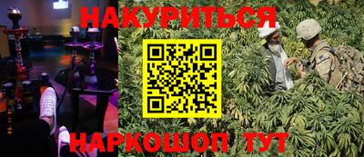 mdpv Ипатово
