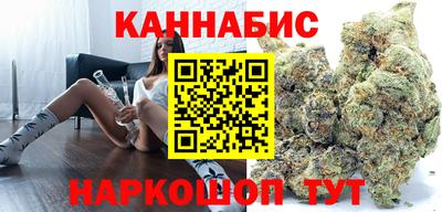 mdpv Ипатово