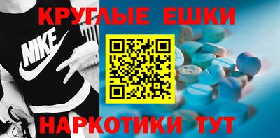 mdpv Ипатово
