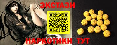 mdpv Ипатово