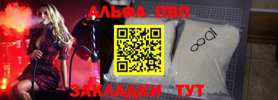 мескалин Ирбит