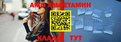 mdpv Ипатово