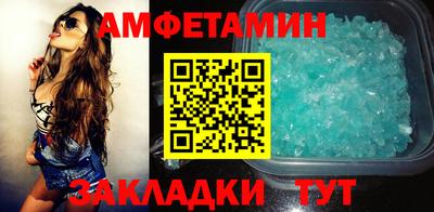 мескалин Ирбит