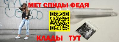 молекула духа Изобильный
