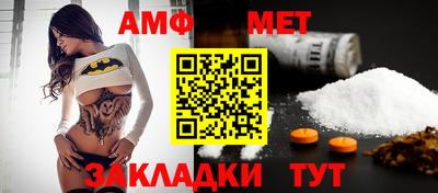 мескалин Ирбит