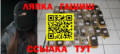 мескалин Ирбит