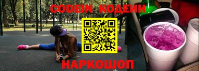 mdpv Ипатово