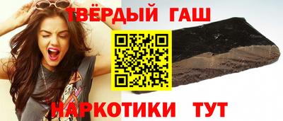 mdpv Ипатово
