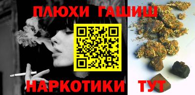 mdpv Ипатово